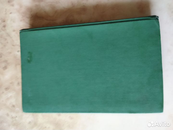 Поэтический словарь