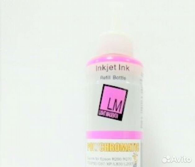 Чернила epson, canon, hp