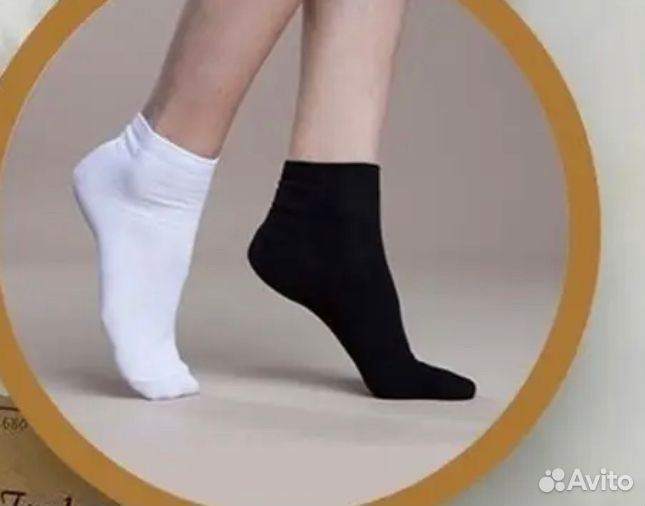 Носки мужские черные серые белые