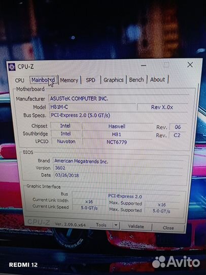 I7 4770+1150+ 16gb+ssd480
