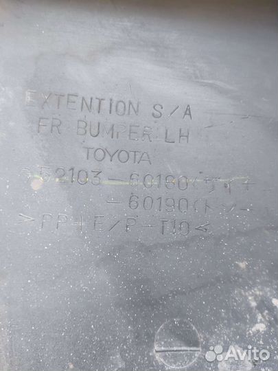 Накладка переднего бампера Toyota LC 80-90