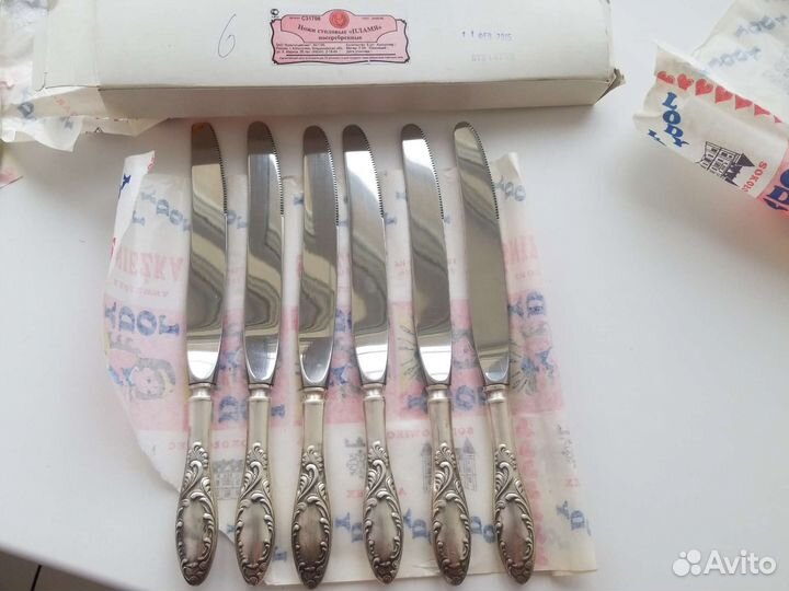 Кольчугинский мельхиор 