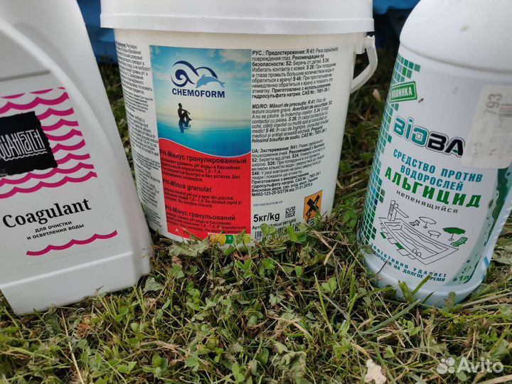 Бассейн бу с аксессуарами