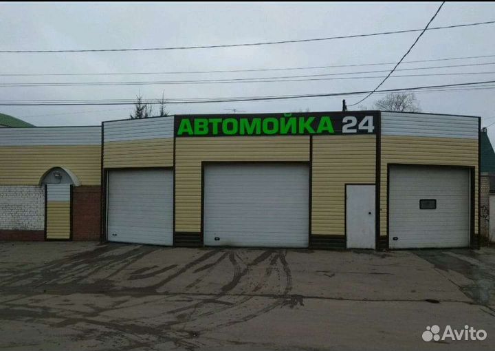 Требуется Автомойщик