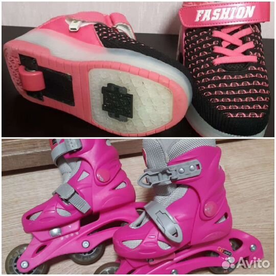 Шлем защитный на 3-7 лет