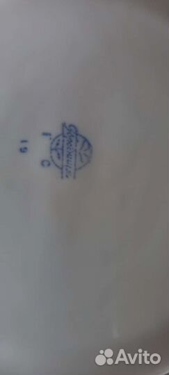 Конфетница фарфор, городница