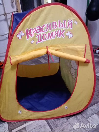 Детский домик палатка