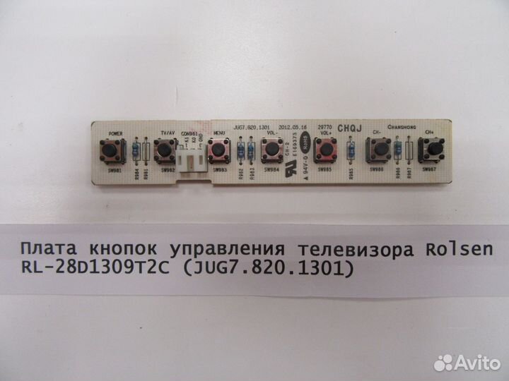 Плата кнопок управления телевизора Rolsen RL-28D13