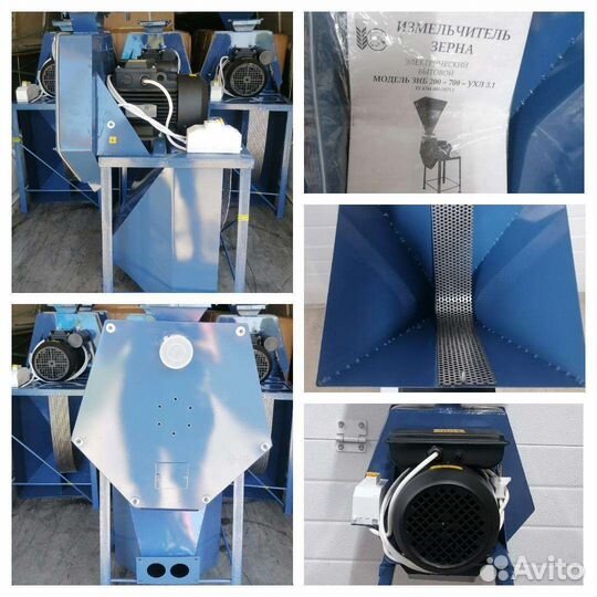 Зернодробилки зиб двухбункерные, зерноизмельчитель