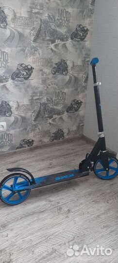 Самокат детский
