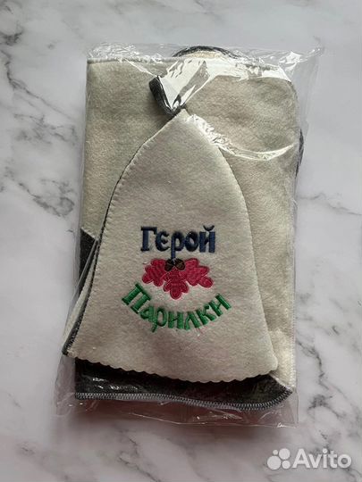 Набор аксессуаров для бани новый