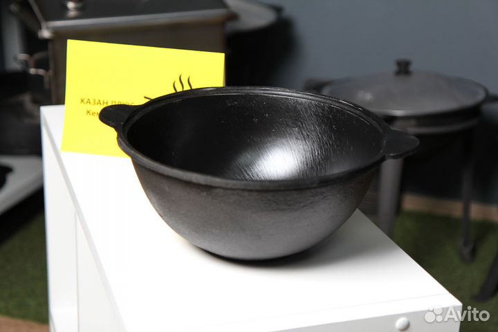 Казан чугунный 3,5 литра (Новый) Специи в подарок