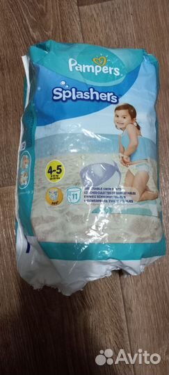 Подгузники трусики для плаванья