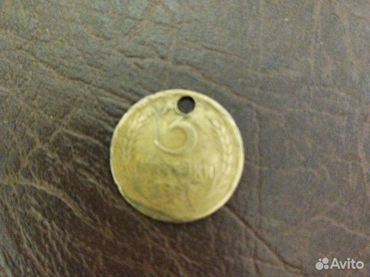 Советские монеты СССР