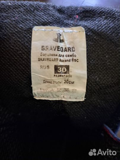 Самбовки борцовки 30