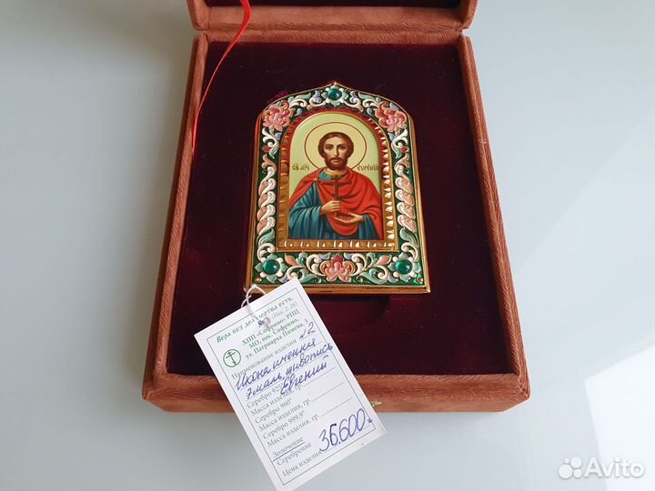 Икона в подарочной коробке