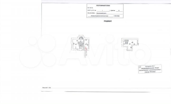 Сдам торговое помещение, 795 м²