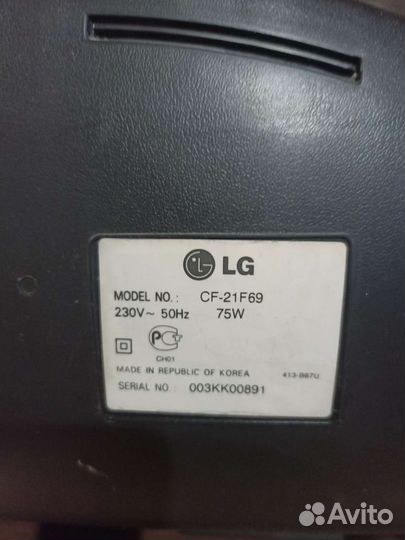 Телевизор бу