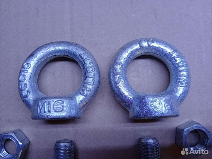 Набор для качелей