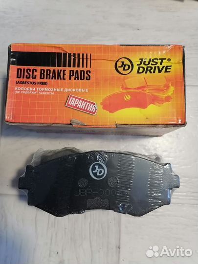 Колодки тормозные передние Nissan Bluebird