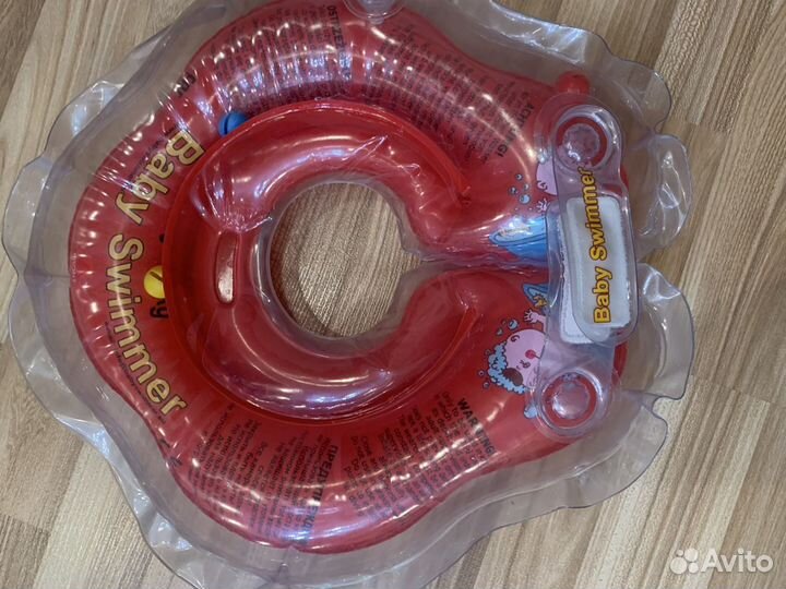 Круг для купания новорождённого