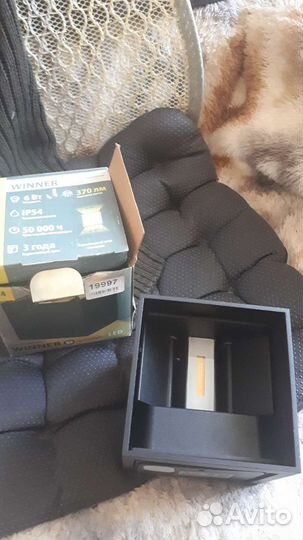 Светильники, прожекторы