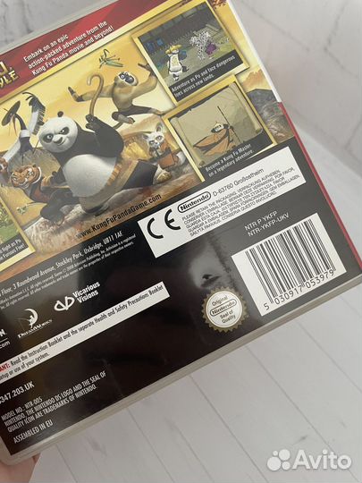 Kung Fu Panda Nintendo DS