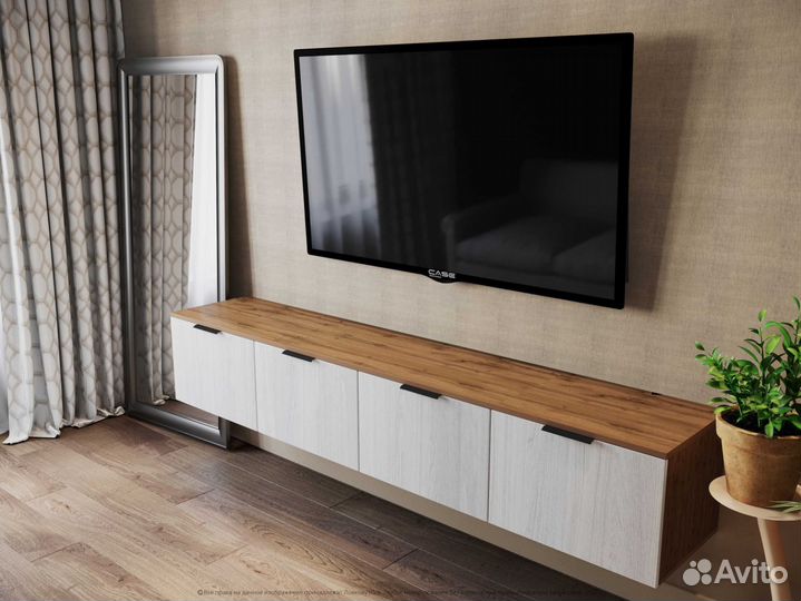 Тумба тв