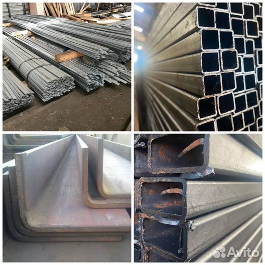 Металлопрокат