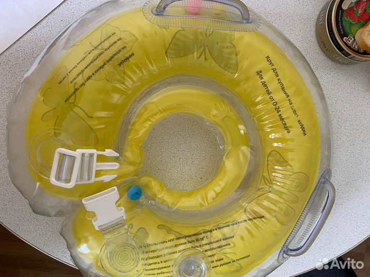 Круг для купания