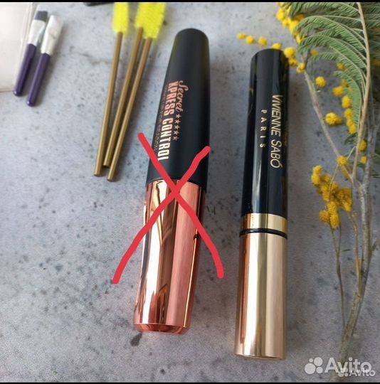 Наборы косметики б/у пакетом