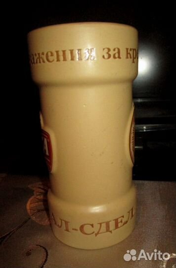 Коллекционные пивные бокалы