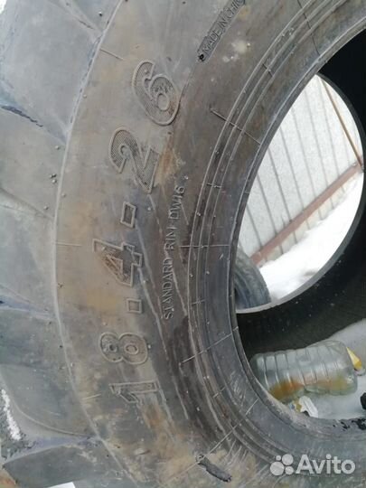 Шина для экскаватора-погрузчика