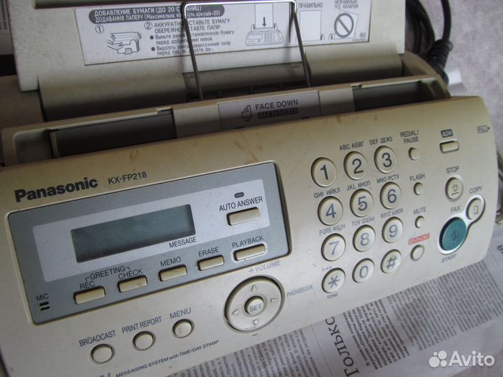 Факсимильный аппарат Panasonic KX-FP218