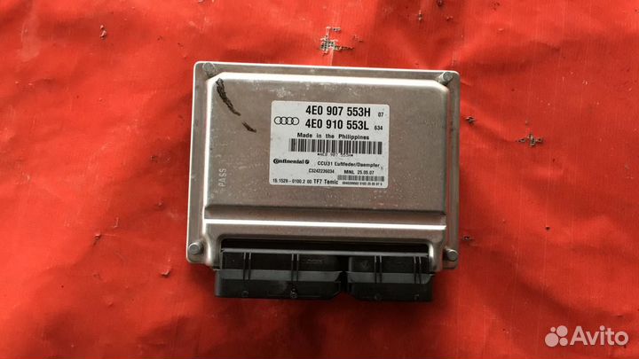 Блок управления пневмо подвески 4Е0907553Н Ауди С8