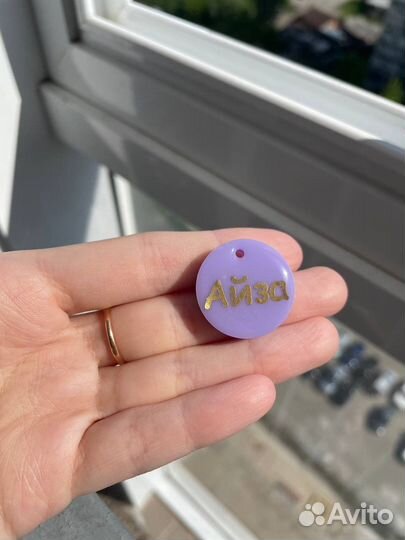 Адресник из эпоксидной смолы для собак