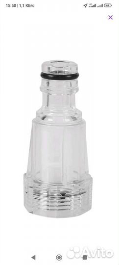 Мойка высокого давления