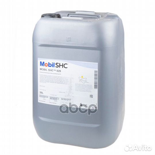 Индустр. mobil SHC 629, 20L 151859 Mobil