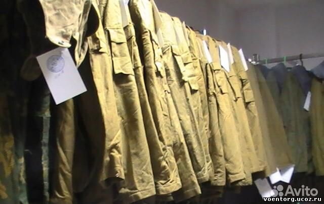 Летние, зимние, костюмы (Афганки)