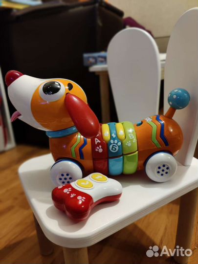 Собачка на пульте управления