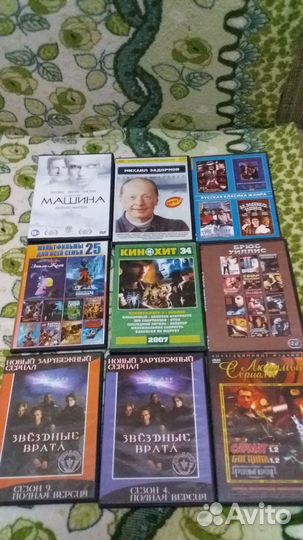 Dvd диски фильмы