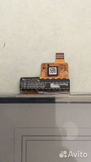 Экран для электронной книги