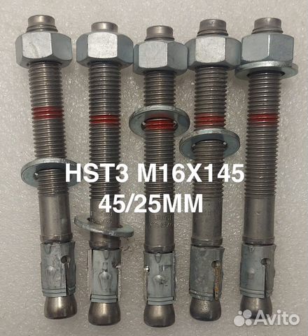 Анкер hst3 m12x115 40 20. Анкер hst3 m16. Hilti hst3 m16x145. Распорный анкер хилти ХСТ. Hilty hst3 м12х105.