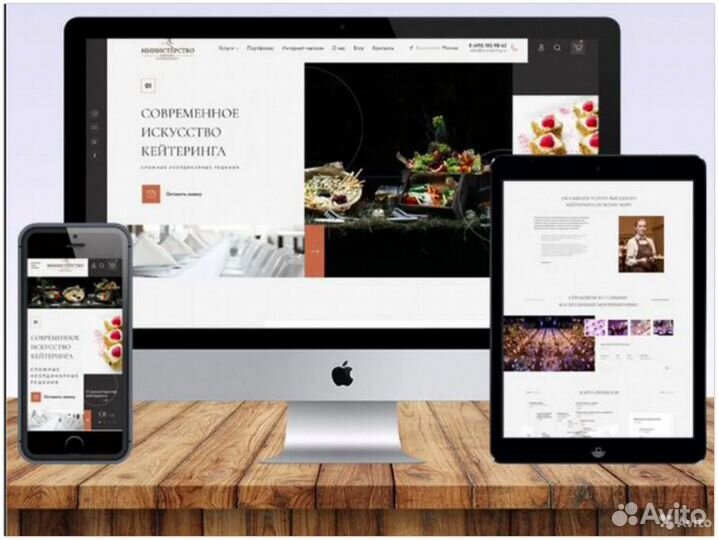 Создание сайтов.Продвижение сайтов. SEO. Частник