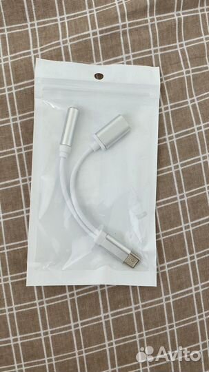 Разветвитель type-c