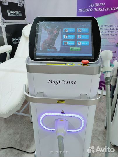 Лазер для удаления волос MagiCosmo DF 2000+ (adss)