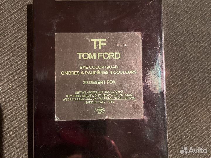 Палетка теней Tom Ford desert fox