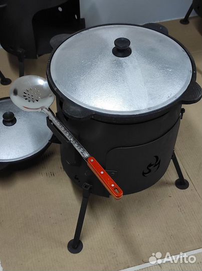 Казан 12 литров с учагом комплект