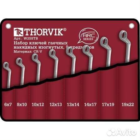 Набор ключей thorvik гаечных изогнутых 6-22 мм