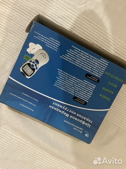 Цифровой меридион медицинский инструмент